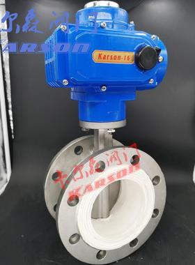 k不arsn卡220尔品森厂家D941XP-16P食橡胶304法兰开关 电动锈o钢