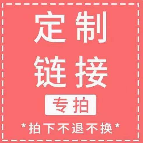定制浴室镜0813