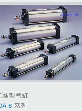 PAEKER TAIYO日本太阳铁工油缸10A-6FA125B100-AACE1