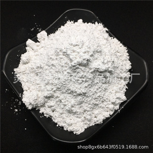 供应钙含量高白云石粉水产养殖白云石粉白云石颗粒