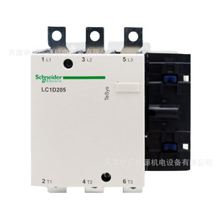 LC1D205M5C交流接触器AC220V三极接触器205A接触器LC1 D205M5C