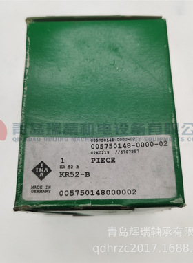 I-N-A 螺栓滚轮轴承 KR52-B = KR52H CF20BR CF20RA FCJB-52R