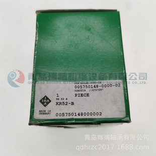 CF20RA 52R 螺栓滚轮轴承 KR52H KR52 FCJB CF20BR