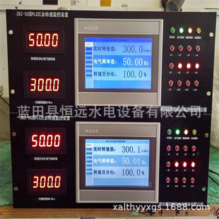 PLCZKZ转速测试仪双冗余调速器转速在线测控单元仪表双探头双PT-5