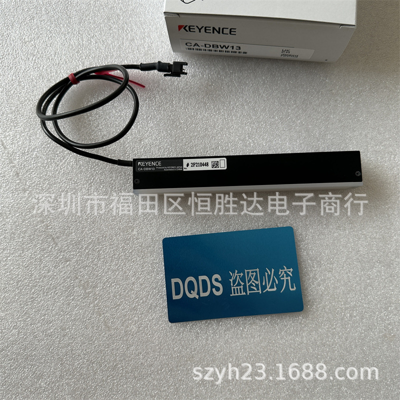 CA-DBW24W  CA-DBW34H CA-DBW5 CA-DBW8基恩士CA-DBW13 CA-DBW15P