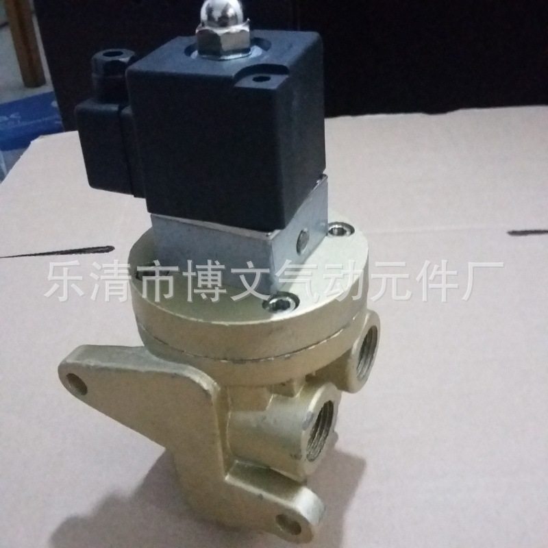 供应截止阀K25JD-15W 二位五通截止式换向气动电磁阀,自行车/骑行装备/零配件,自行车撑伞架,淘宝优惠券,粉丝福利购,淘宝优惠卷