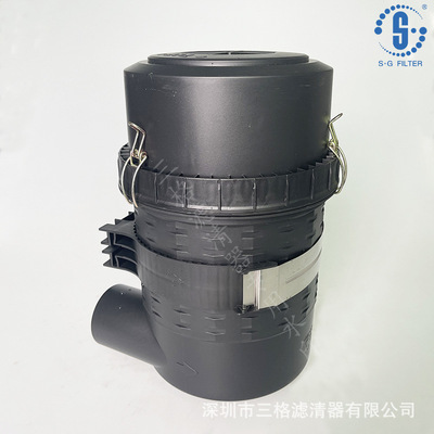 螺杆空压机空滤外壳总成空气滤芯C16400C1250C14200C20500总成