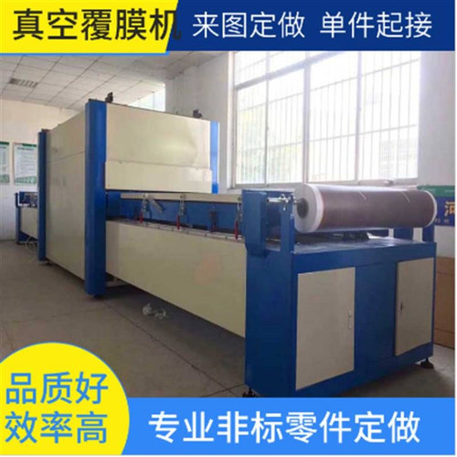 橱柜门木门半自动覆膜机 手拉工作盘侧出台软硬包皮革真空吸塑机