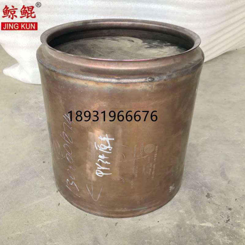 DPF载体国六1007735597消声器内芯带含量消声器空壳消声器包邮