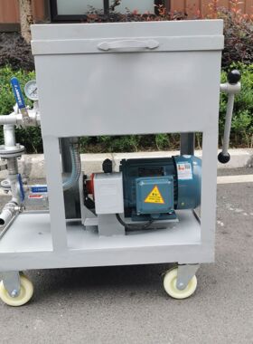 通瑞TRBK-50铸铁板框式透平油压力净油机过滤铁屑悬浮物