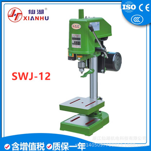 螺纹机 12mm 攻牙机 单相220V三相380V SWJ 攻丝机