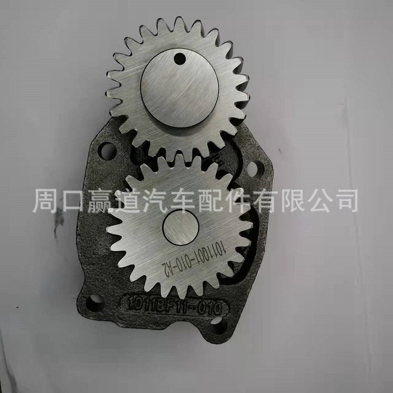 现货机油泵1011BF11-010 6D114 3966840 6D105 1011N-010-A2