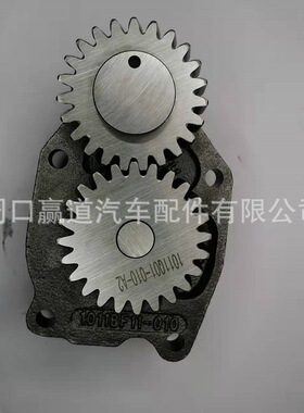 现货机油泵1011BF11-010 6D114 3966840 6D105 1011N-010-A2