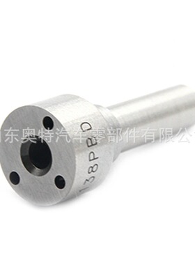 全新共轨喷油嘴L222PBC高压电喷油嘴