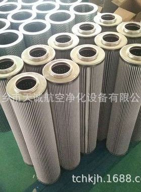 滤芯液压油滤芯 2.0058  H6XL-A00-5-M