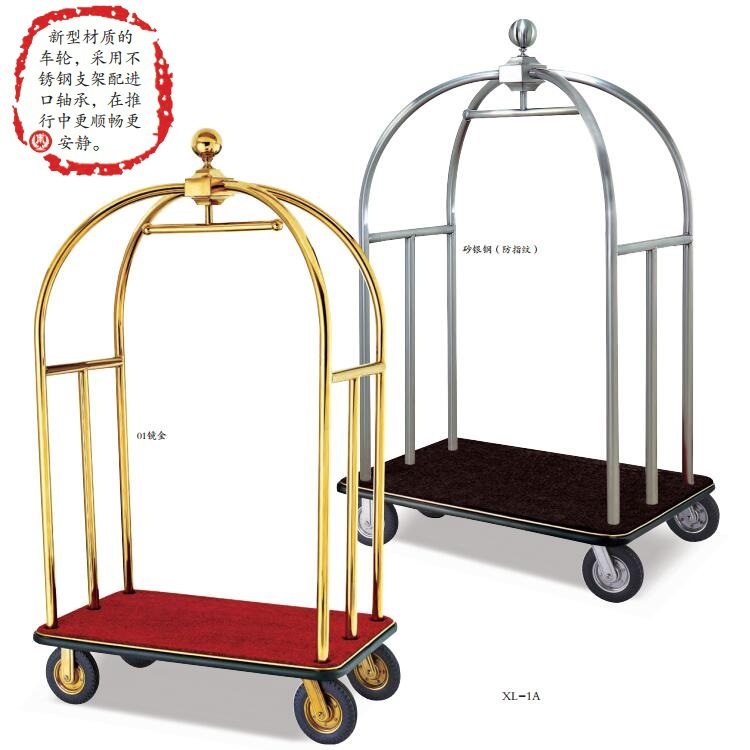 南大堂行李手推静音轮服务车酒店不锈钢小金顶送货行李车黑色地毯,模玩/动漫/周边/娃圈三坑/桌游,文化/体育周边,淘宝优惠券,粉丝福利购,淘宝优惠卷