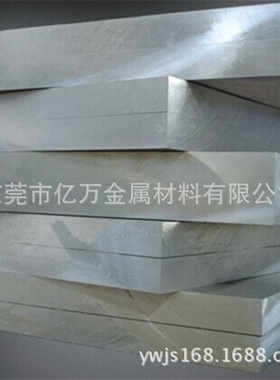 供应AL6015铝板 AL6015变形铝合金