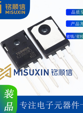 OPA340UA运算放大器SOP8【实物拍摄】深圳现货支持BOM表配单