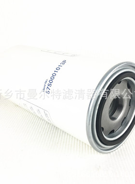 SLDF30-3螺杆压缩机油分575106302P油气分离器芯SDF150-3空压机