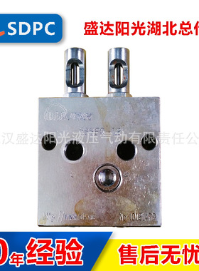 贝利克2SSPQ-L2 3SSPQ-L2双线干油分配器给油器油泵润滑设备