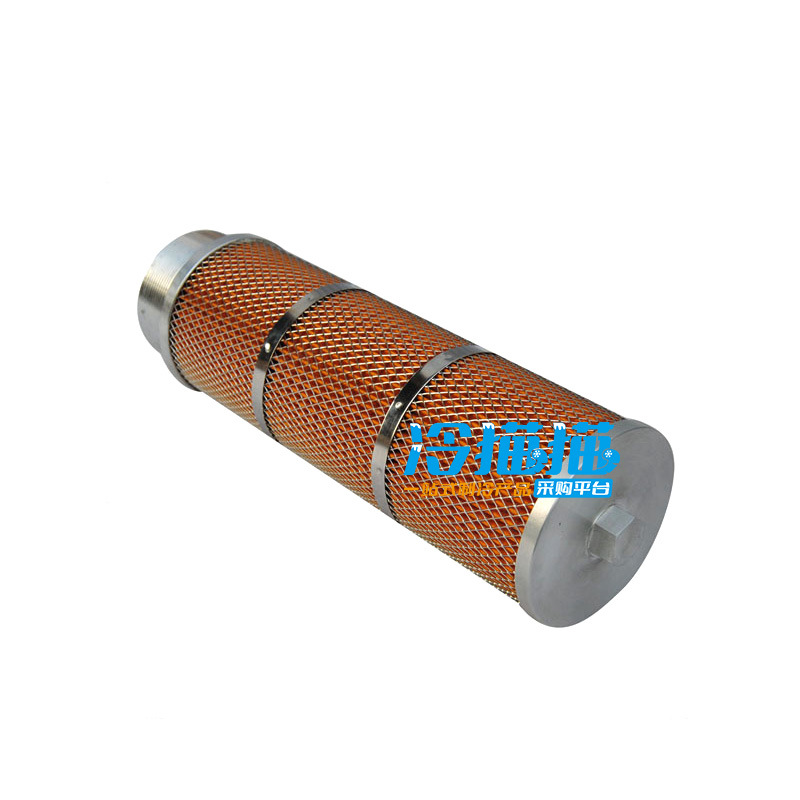 麦克维尔压缩机油滤C3U8036H02/01过滤器滤芯机组油过滤器