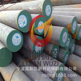 供应高淬透性高强度零件用40CrNiMoA齿轮钢对应4140合金圆钢