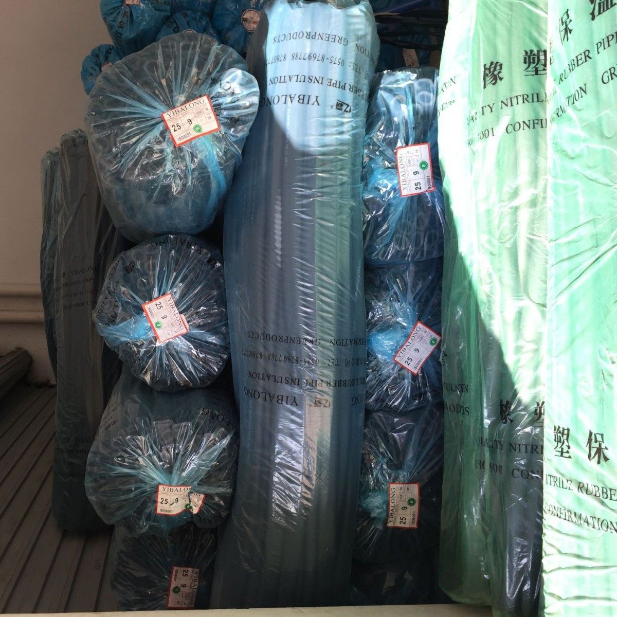 厂家供应 ppr保温棉 水管抗冻棉 黑色橡塑泡沫棉 加厚 水管防冻裂,模玩/动漫/周边/娃圈三坑/桌游,文化/体育周边,淘宝优惠券,粉丝福利购,淘宝优惠卷