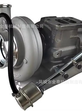 HX40W增压器 ;Assy4038990;Cust4089918