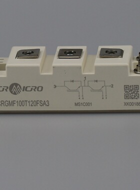 CRGMF100T120FSA3 替 FF75R12RT4  华润微  IGBT模块 25+