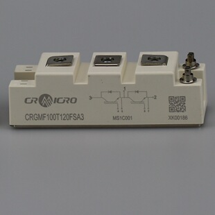 CRGMF100T120FSA3 替 FF75R12RT4  华润微  IGBT模块 25+