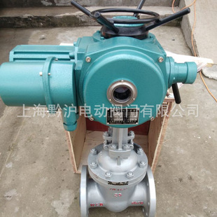 楔式 Z941H 铸钢体闸阀 闸门 法兰连接电动闸阀DN125 Y型闸阀