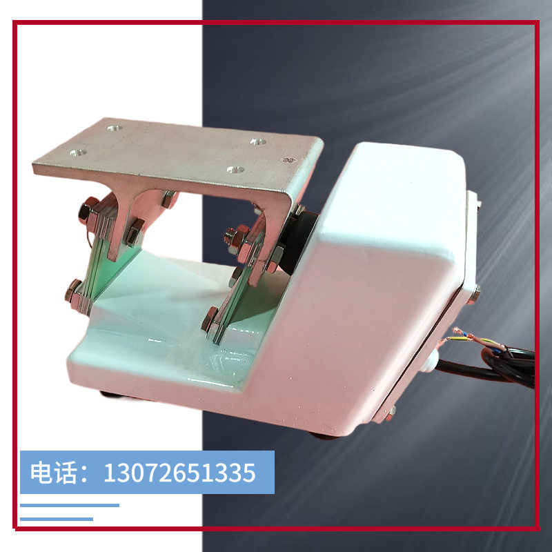 轻型直线振动盘电磁振动器LF02 小型喂料机振动底座 色选机震动器