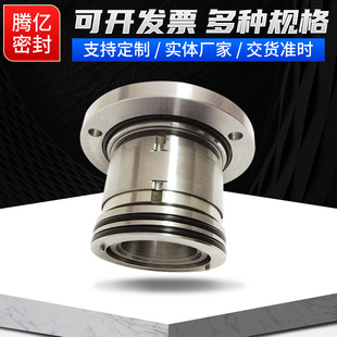 式 A52渣浆泵机械密封工业泵机械密封散装 机械密封 厂家80ZJ