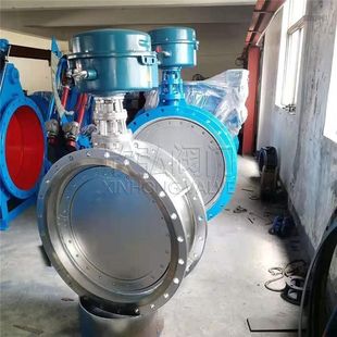旋转阀 单层连杆式 欣弘阀门 超高温蝶阀 GSD941W双水水冷式