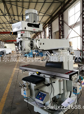 x6336B立式大铣床   5号炮塔铣床 可加数显  各型号 齐全 4号铣头
