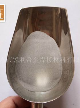 不锈钢粉410 410L 150目-325目 3D打印 球形不锈钢合金粉厂家直供