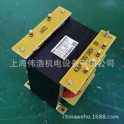 供应单相控制变压器BK-5KVA/5000W 220V变380V400V420V隔离变压器