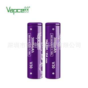 Vapcell INR18650 3000mah 20A动力电池持续20A放电电芯 国外爆款