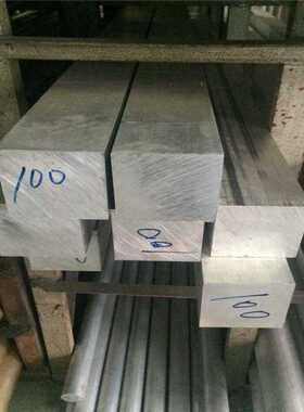 6061-T6铝排85*85 6063T5铝排120*150mm 工业铝型材50*80mm