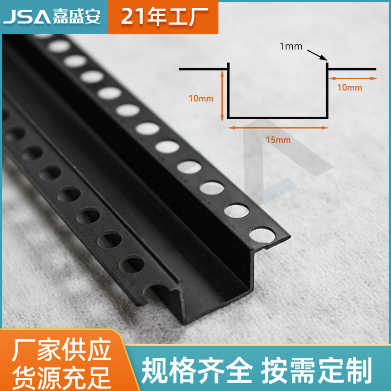 PVC塑料黑色U型几字型条分割线条U型黑色几字条单边异型角条工艺