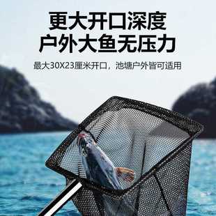 鱼缸鱼捞不锈钢可伸缩渔捞大号方型鱼网手抄网热带鱼家用小鱼捞网