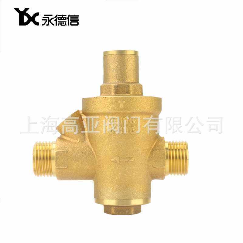 永德信家用自来水减压阀稳压阀 双外丝热净水器 黄铜丝口DN15 4分,五金/工具,其他阀门,淘宝优惠券,粉丝福利购,淘宝优惠卷