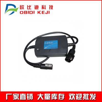 CANDI Interface for GM TECH2 Auto Diagnostic Adapter