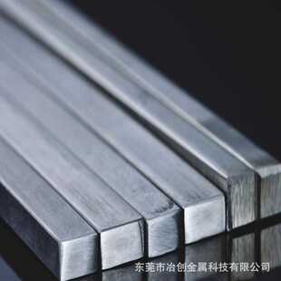 304不锈钢方钢扁钢不锈钢方棒方条 拉丝加工 冷拉方钢 可零切加工
