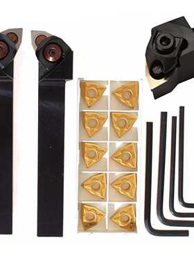 外部车床车刀座车床配件WWLNR1616H08+WWLNL1616H08正反数控车刀