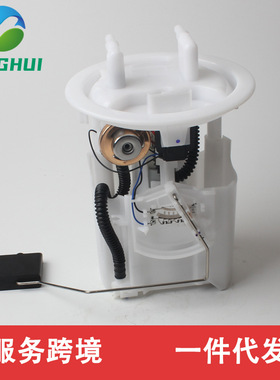 1525.NG 9642124180 1525.NG  9638028780 1525.Y2 适用于标致