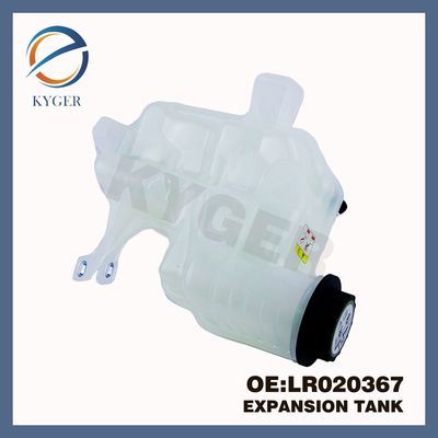 适用于路虎发现3揽运副水壶不带盖LR020367 PCF500015 PCF500110