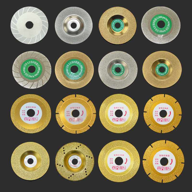 玻璃切割金刚石玉石专用超薄打磨片角磨机打磨抛光磨盘锯片,五金/工具,云石片,淘宝优惠券,粉丝福利购,淘宝优惠卷