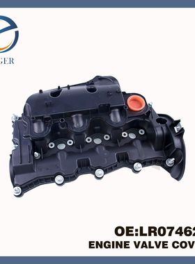 适用于路虎揽胜揽运发现气门室盖右LR116732 LR105957 LR074623