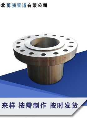 国标合金钢12Cr1MoVG/1Cr5Mo板式平焊法兰大口径盲板盖焊接法兰盘